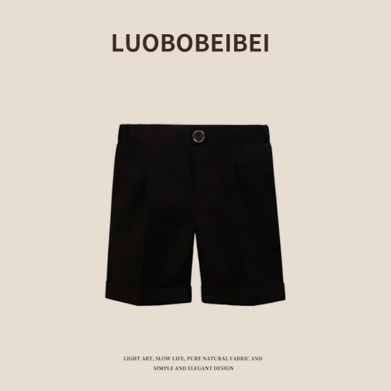 Boys' pants summer thin 2025 new children's solid color mid-pants baby boy's fashionable elementary school suit shorts
Boys' pants summer thin 2025 new children's solid color mid-pants baby boy's fashionable elementary school suit shorts