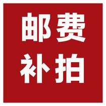 you fei bu cha price