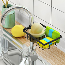 Kitchen faucet rack drain basket sink sink sink dishwashing sponge cloth storage