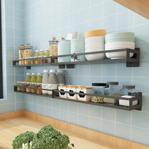 Punch-free kitchen storage rack condiment wall-mounted stainless steel seasoning storage rack Wall oil salt sauce and vinegar hanger