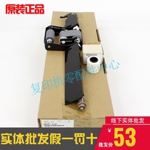 Original Ricoh MP 2555 3055 3555 4055 5055 SP feeder paper roller bracket assembly