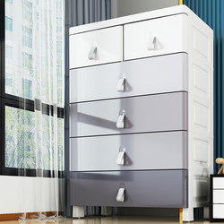 Drawer-type storage cabinet household plastic wardrobe storage cabinet multi-layer snack sundries storage cabinet living room simple cabinet