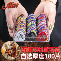 Alice guitar ukulele Pickles shrapnel celluloid frosted non-slip sweep string 12 pieces 100 piece box