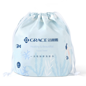 洁丽雅一次性洗脸巾女加厚纯棉擦脸专用纸卷筒式美容洁面巾纸