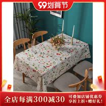 Imported European high-grade tablecloth fabric rectangular living room household tablecloth table cloth tea table Square