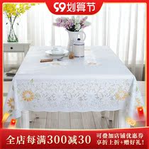 Japanese home plastic lace table tablecloth waterproof and oil-proof PVC table mat tablecloth disposable tablecloth rectangular ins