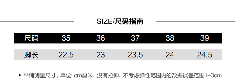 【4月20至4月22日限时秒杀437元】玛丝菲尔鞋靴