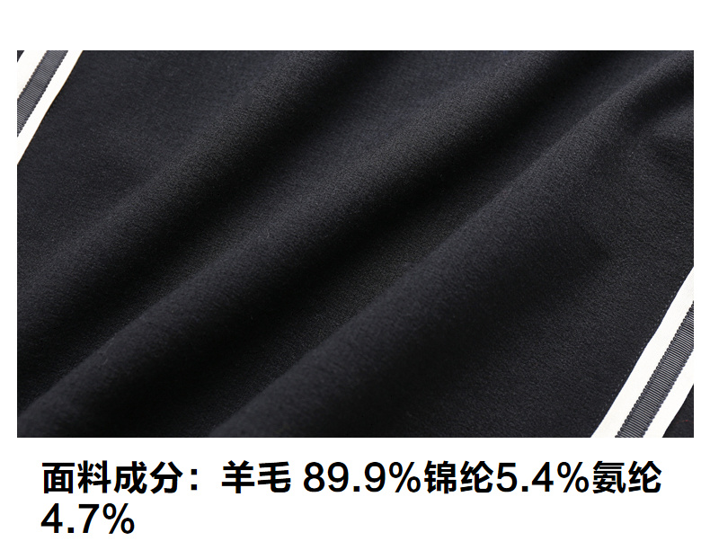 【4月20至4月22日限时秒杀448元】玛丝菲尔连衣裙