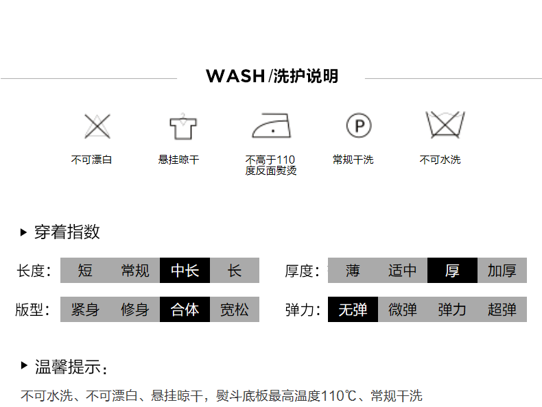 【5月16日晚8点预估到手276元】玛丝菲尔半身裙