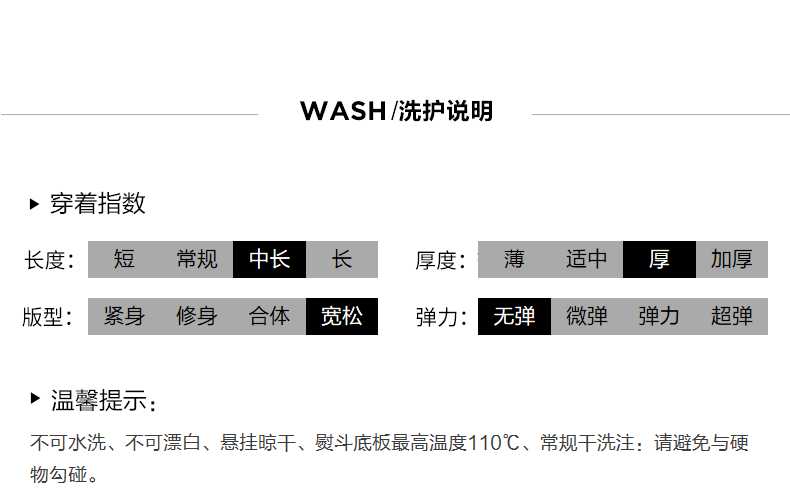 【4月20至4月22日限时秒杀675元】玛丝菲尔连衣裙