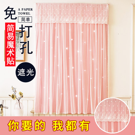 纱漫阁旗舰店