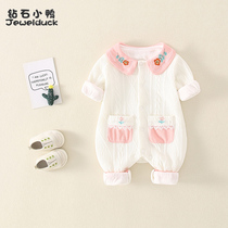 Baby autumn one-piece baby go out hugging clothes female princess romper romper new baby cotton autumn clothes