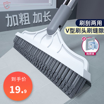 Scratch can brush floor seam brush tile floor brush long handle bristles upgrade V-shaped ground gap without dead corner bathroom groove