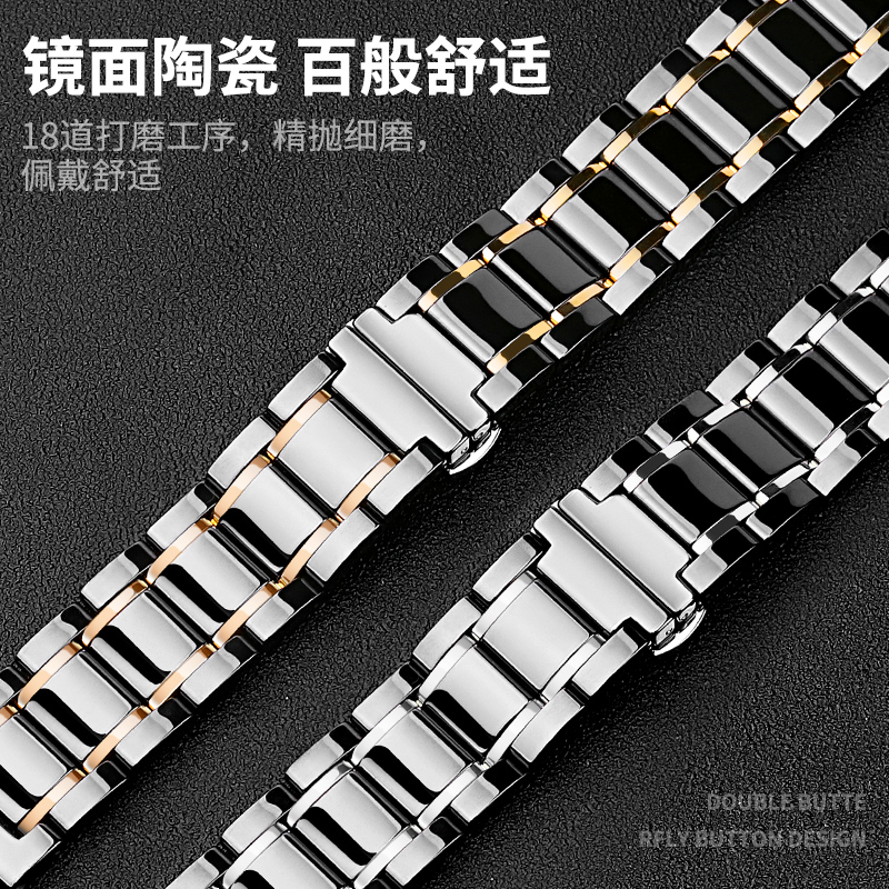 Oppo wristwatch Oppo watchbands ceramic bracelet watch intelligence 46 mm replace with 41 mm wristbands iboann flagship store the original accessories high - end business men and women