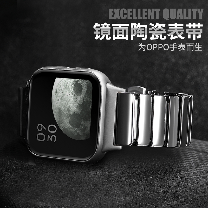 Oppo wristwatch Oppo watchbands ceramic bracelet watch intelligence 46 mm replace with 41 mm wristbands iboann flagship store the original accessories high - end business men and women