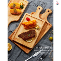 Eat broadcast special plate Wooden tray Creative net red Japanese pizza steak plate Household Nordic ins wind Western food
