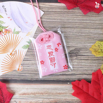 Royal guard embroidery custom Royal guard to map custom star peace charm handmade Royal guard finished product name sachet embroidery