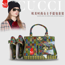 Sacrifice supplies paper paper live ladies leather bag high-heeled shoes handbag New Year winter clothes tomb sweeping grave death day