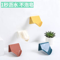 Bathroom Student dormitory bathroom soap rack Soap box shelf Wall-mounted soap box Drain-free hole-free soap rack