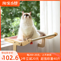 Cat-hanging cat cohorts balcony window sill Suspended Hanging bed Four Seasons Universal hanging cohorts sunburn