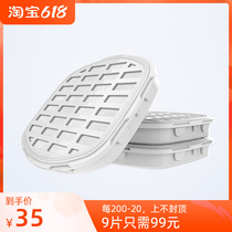 Dogness Doris Pets Intelligent Automatic Drinking Fountain Special Accessories Activated Carbon Filter filter 3 sheets