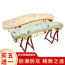 Guzheng cover 163 universal section dust-proof violin cover 125-130-135-1 meters 37 fine print flow Su Guzheng sleeve