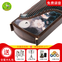 The Dunhuang rhyme and guzheng 892B florist moon appearance professional examination class teaching to play the koto small and natural zither