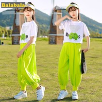 Ballabala Girls Suite 2022 Summer New CUHK Scout Loose Korean Version Loose Motion Light Cage Pants Foreign Air