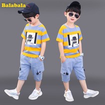 Bala Bala Boy Clothing Boy Summer Clothing Suit Foreign Air New Children CUHK Child Short-Shirt Shorts Boy Sports Hugh