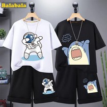 Balabala boys suit 2022 new tidal wave trendy summer Han version handsome summer short sleeve shorts boy