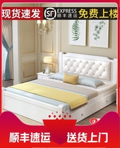 Modern 1 5 m double bed simple 1 8 m economy single bedmaster bedroom bedroom with solid wood bed