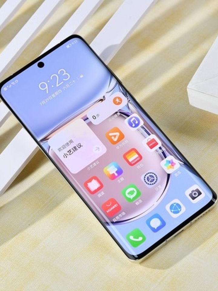 华为p50pro手机详情图片4