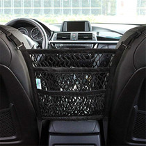 Car middle baffle net pocket front and rear row isolation barrier net car inner hanging bag child protection net storage artifact
