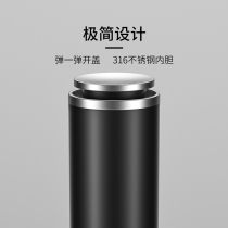 Antarctic people keep warm cup simple 316 stainless steel water cup men and women portable students trend creative ins personality bottle
