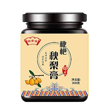 【爆款】冰糖蜂蜜秋梨膏300g[40元优惠券]-寻折猪