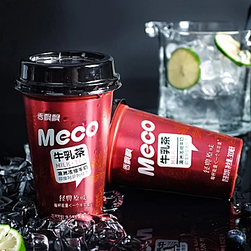 香飘飘meco牛乳茶经典原味300ml*6[5元优惠券]-寻折猪