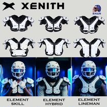 Rugby armor XENITH American football armor ELEMENT armor APPEX armor adult armor