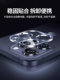 애플 16 렌즈 필름에 적합한 코닝 유리 iPhone16Promax 렌즈 보호 필름 15Promax 휴대 전화 14Pro 후면 카메라 13 스티커 12 강화 프로 전체 커버리지 플러스 1 애플 16 렌즈 필름에 적합한 코닝 유리 iPhone16Promax 렌즈 보호 필름 15Promax 휴대 전화 14Pro 후면 카메라 13 스티커 12 강화 프로 전체 커버리지 플러스 1