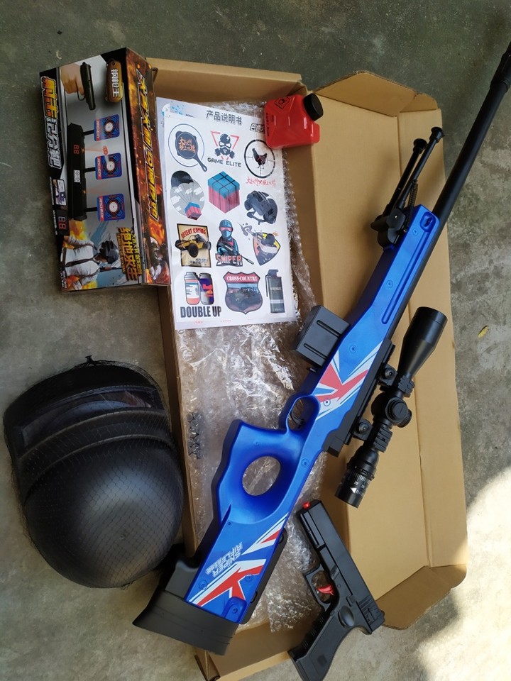 阳光宝贝儿童大号绝地求生awm水弹枪