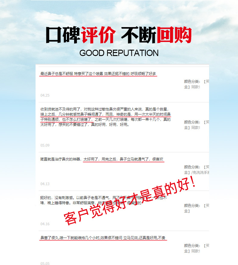 详情