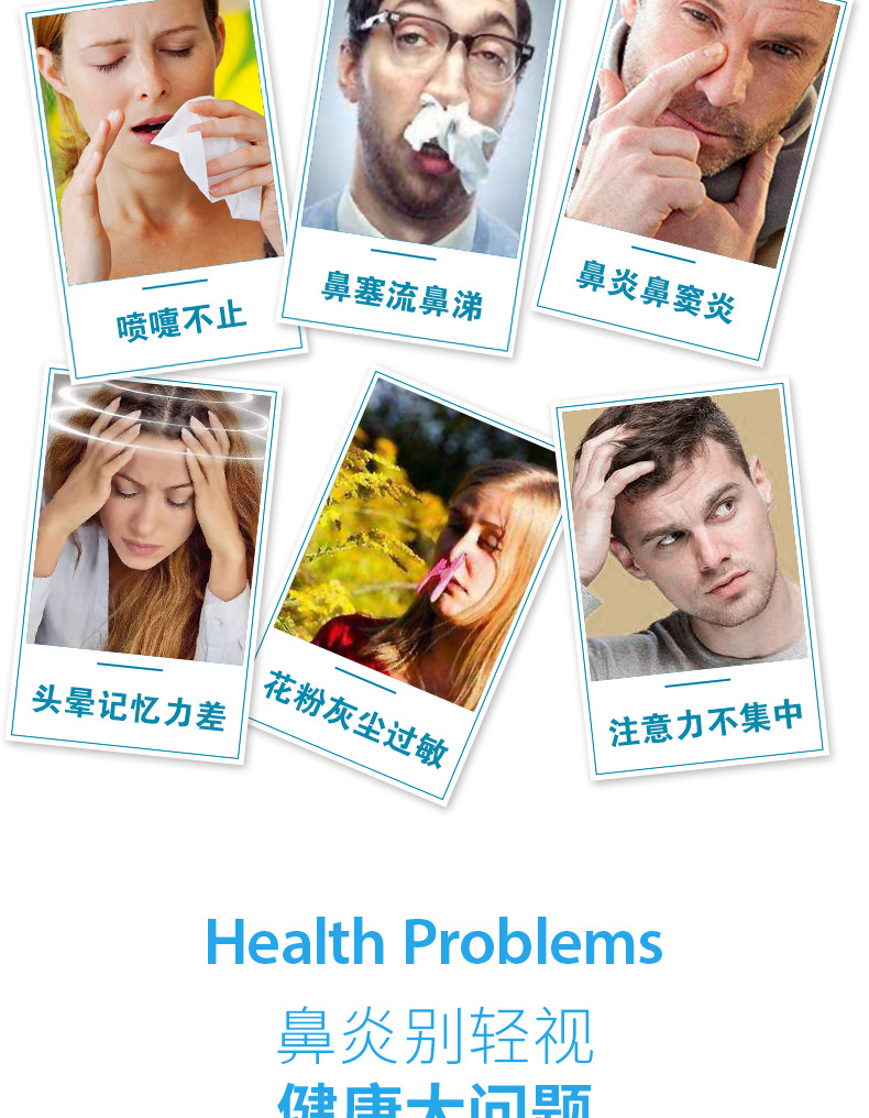 详情