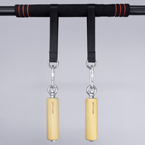 Front Level training Grip ball Pull-up Climbing Assist exercise Arm muscles Finger wrist Wooden cylinder strength stick
