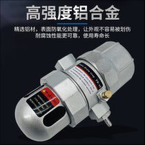 Pneumatic automatic water drainer PA-68 air storage tank high-pressure flush pump drain valve drain valve