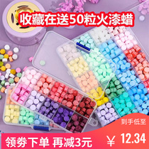 The Wax Grain Exclusive Candle Ultra Dolali material tool for the production of fire paint seals The whole set of cheap chapter headgear