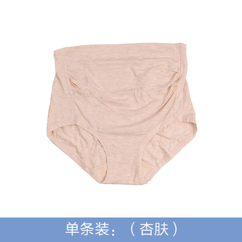 single flower fairy, pregnant women's underwear, female modal, high waist, belly support, ventilation, large size, girl, mother, pregnancy