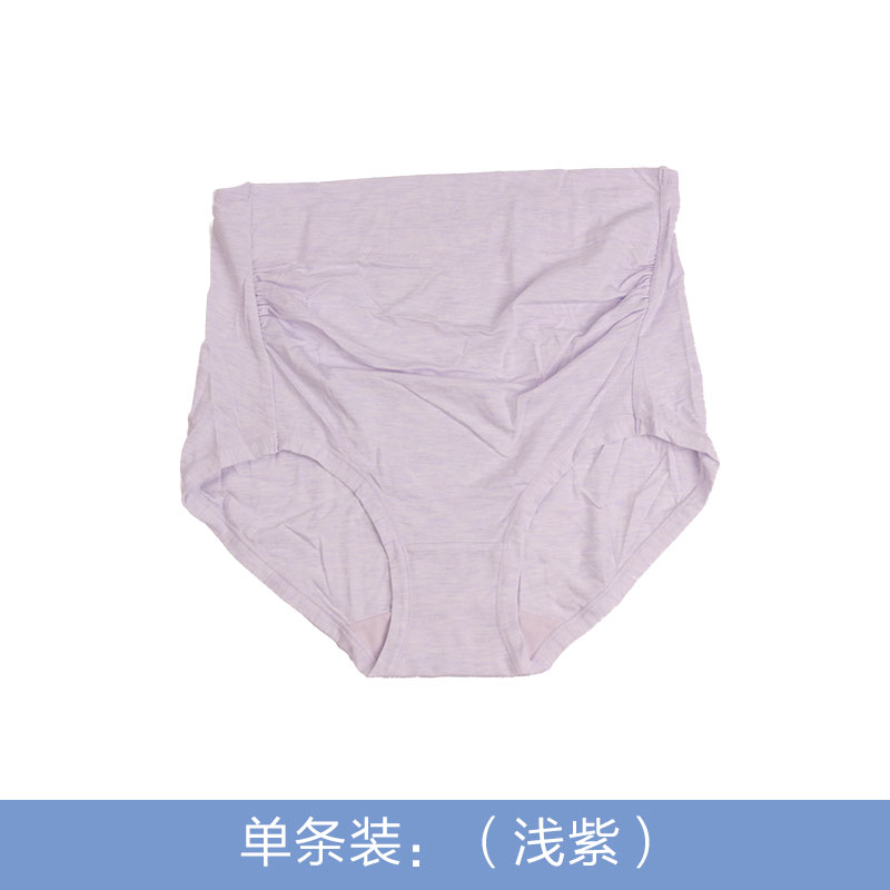 single flower fairy, pregnant women's underwear, female modal, high waist, belly support, ventilation, large size, girl, mother, pregnancy
