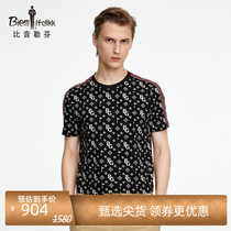 (Ice Shu cotton ) B vocal Leffin genuine summer new men's round collar full of BG alphabet short-sleeved T-shirt top