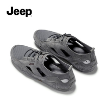 jeepjip autumn male shoes 2022 new outdoor breathable leisure bun head beach hole leather car sandals