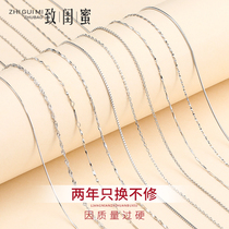Necklace female sterling silver without pendant S925 sterling silver necklace clavicle chain short thin naked chain necklace simple net red silver chain