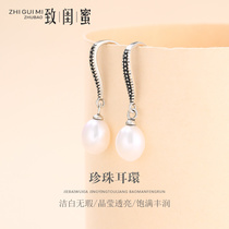 Pearl earrings womens long S925 sterling silver 2019 new trendy simple temperament retro Korean earrings earrings earrings